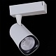 трековый светильник reluce 01320-9.3-001qy led20w wt