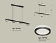 подвесной светильник ambrella light traditional (c9152, n8415) xb9152200