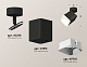 спот ambrella light techno spot xm7813001 (a2210, c7813, n7701)