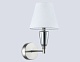 бра ambrella light high light classic lh75259