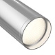 трековый однофазный светильник maytoni focus s tr020-1-gu10-wch