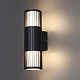 уличный настенный светильник novotech street costas 370992