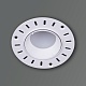 точечный светильник reluce 16131-9.0-001 gu10 wt