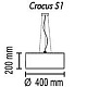 подвесной светильник topdecor crocus glade s1 01 09g