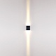 уличный настенный светильник odeon light nature arrow 7188/10wl