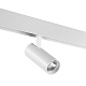 трековый светильник novotech flum 359495