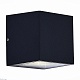 уличный настенный светильник st luce cipria sl9002.401.01