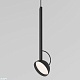 подвесной светильник elektrostandard join 50313 led 4690389209246 a068615