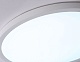 потолочный светильник ambrella light orbital air slim fz1959