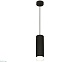 подвесной светильник ambrella light techno spot (a2333, c8192, n8399) xp8192010