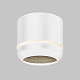 накладной светильник imex simple il.0005.3100-wh