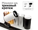корпус светильника ambrella light diy spot c6313