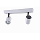 спот vele luce lexi vl8071s02
