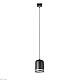 трековый светодиодный светильник favourite unika 4145-1p