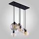 подвесной светильник tk lighting 2164 cubus