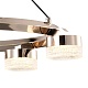 подвесная люстра delight collection p0854-6a s-gold