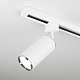 трековый светильник elektrostandard svit gu10 белый/хром mrl 1013 4690389149641