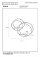 настенный светильник lucide circle 21225/01/30