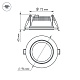 встраиваемый светодиодный светильник arlight lt-r96wh 6w day white 014928