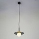 подвесной светильник zortes lumi zrs.2436.25