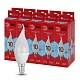лампа светодиодная эра e14 10w 4000k led bxs-10w-840-e14 r б0051849