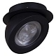 спот reluce 84053-9.0-001qr cob10w bk