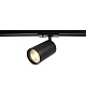 трековый однофазный светильник crystal lux clt 0.31 018 bl
