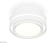 потолочный светильник ambrella light techno spot xs8412001 (c8412, n8112)