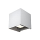 уличный настенный светильник maytoni fulton o572wl-l20w3k