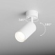 спот hesby lighting focus hsbl_0090