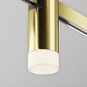 трековый светильник maytoni skim tr145-1-3w3k-w-bs