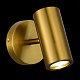 спот st luce talia sl1215.401.01