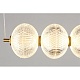 подвесная люстра omnilux cedrello oml-68803-04
