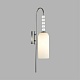 бра lumion neoclassi tracy 8270/1w