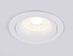 встраиваемый светильник ambrella light techno spot standard tech tn102721