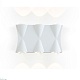 уличный настенный светодиодный светильник ambrella light garden st4485