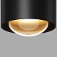 уличный потолочный светильник maytoni lumina o498cl-l15b3k