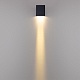 уличный настенный светильник odeon light nature arrow 7188/5wl