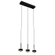 подвесной светильник delight collection md2826 md2826-3l black