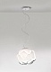 подвесной светильник cloudy d26 fabbian