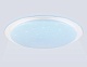 потолочный светильник ambrella light orbital dance fz780