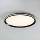 потолочный светильник led4u l3020-500 bk