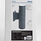 уличный настенный светильник feron dh0702 06295