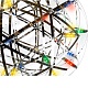 подвесной светодиодный светильник iledex stratosphere fg 600-92 rgb cr