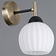 бра illumico il0579-1wsq-25 bk ab trento