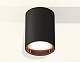 накладной светильник ambrella light techno xs6313024 (c6313, n6114)