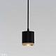 подвесной светильник elektrostandard lead 50243 led 4690389192050 a062413