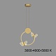 подвесной светильник imperiumloft babetta geometry 212870-23