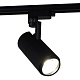 трековый однофазный светильник reluce 06720-9.3-001qy led20w bk