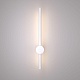 бра elektrostandard cane mrl led 1114 белый 4690389182433